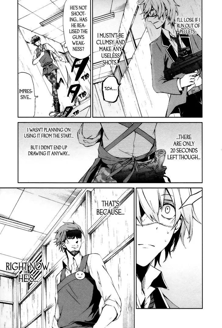 Seishun x Kikanjuu Chapter 3 page 28 - Chapter 3