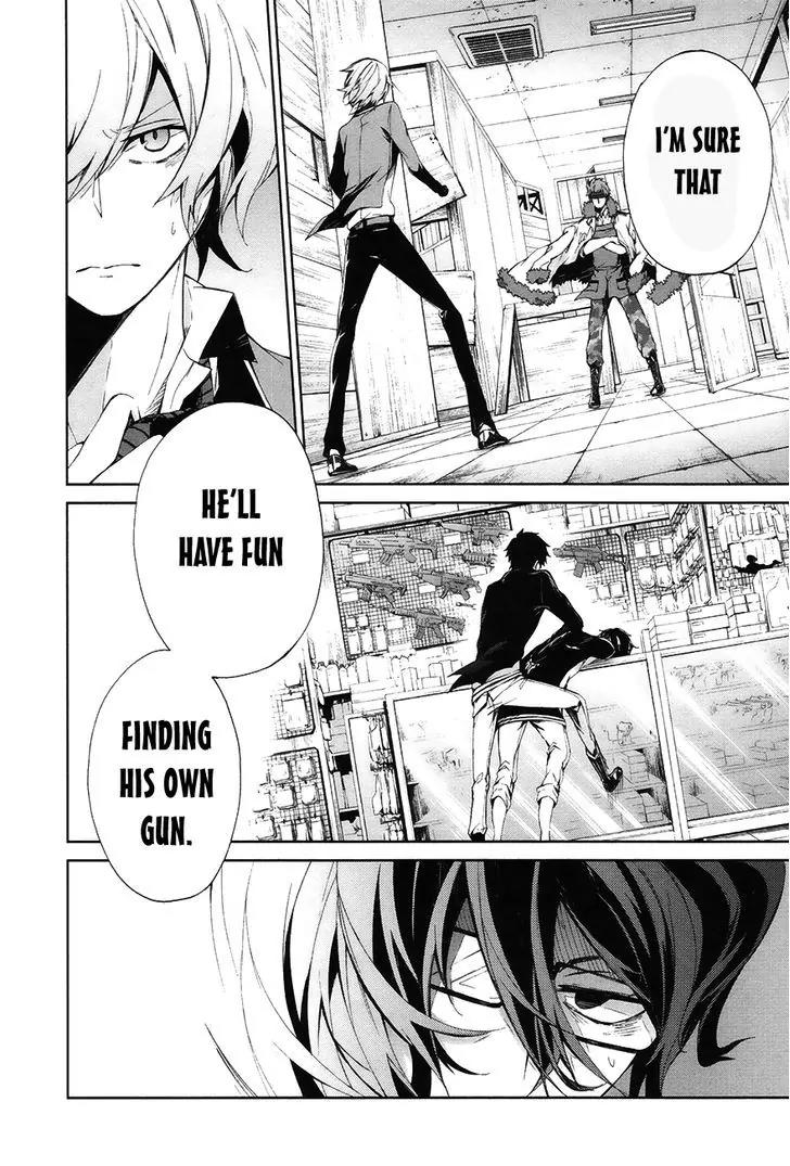 Seishun x Kikanjuu Chapter 3 page 3 - Chapter 3