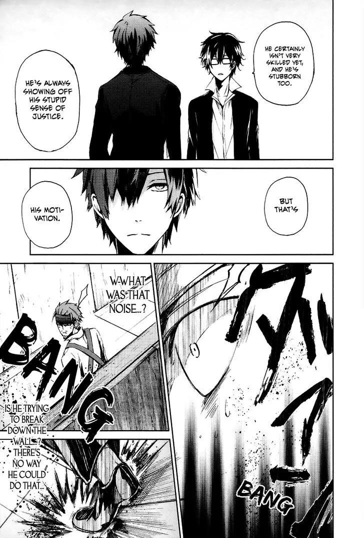 Seishun x Kikanjuu Chapter 3 page 30 - Chapter 3