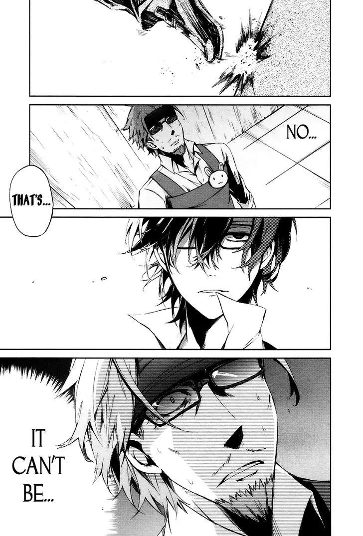 Seishun x Kikanjuu Chapter 3 page 32 - Chapter 3