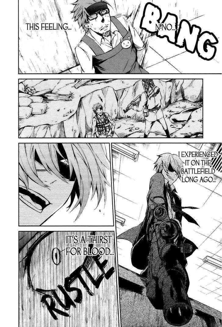 Seishun x Kikanjuu Chapter 3 page 34 - Chapter 3