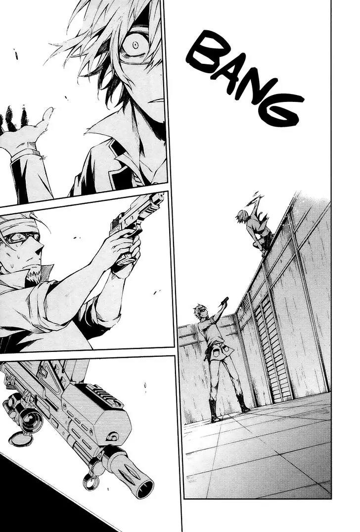 Seishun x Kikanjuu Chapter 3 page 35 - Chapter 3
