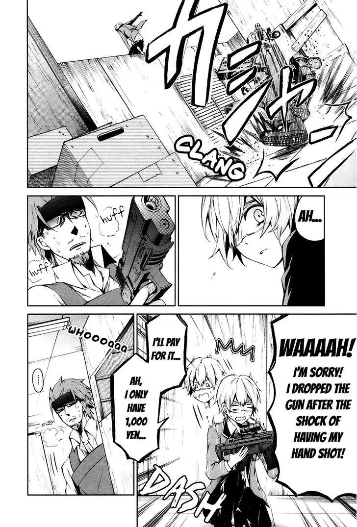 Seishun x Kikanjuu Chapter 3 page 36 - Chapter 3