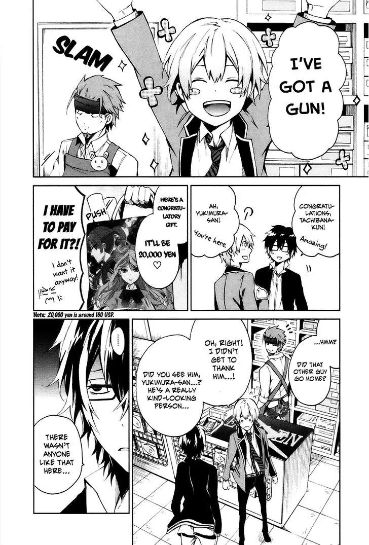 Seishun x Kikanjuu Chapter 3 page 40 - Chapter 3