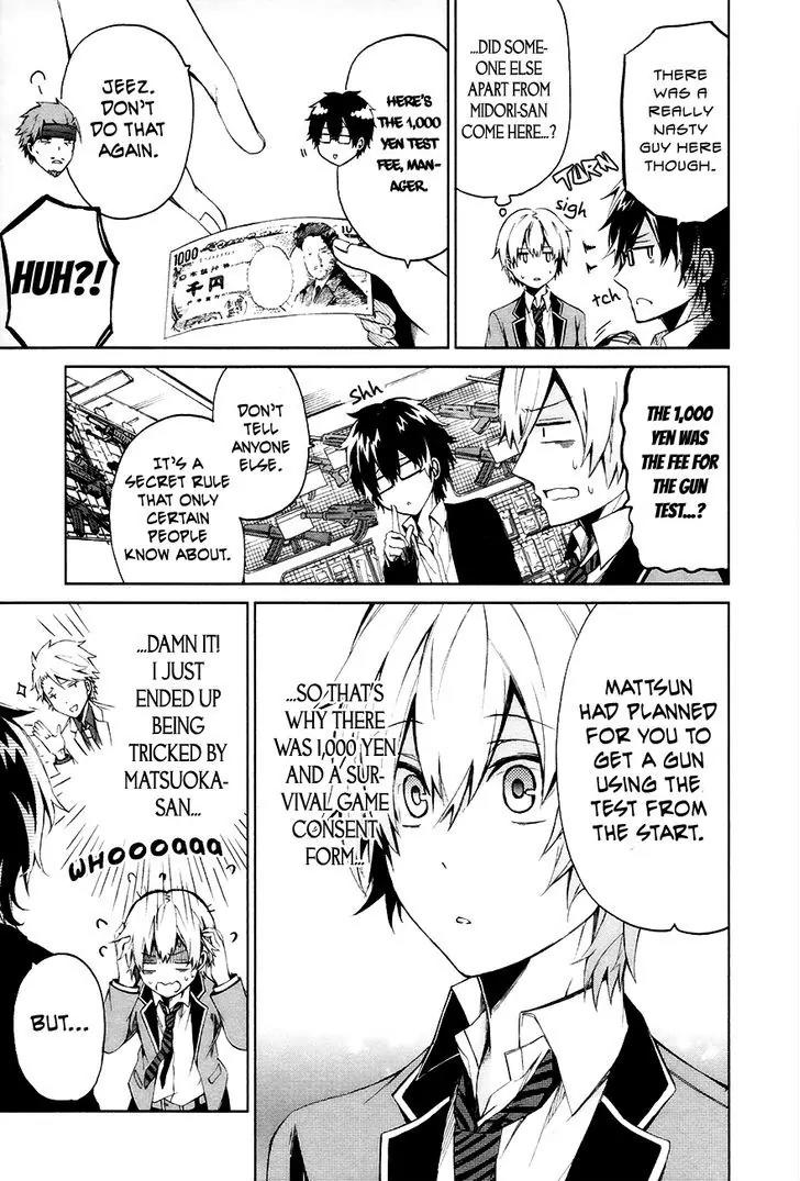 Seishun x Kikanjuu Chapter 3 page 41 - Chapter 3
