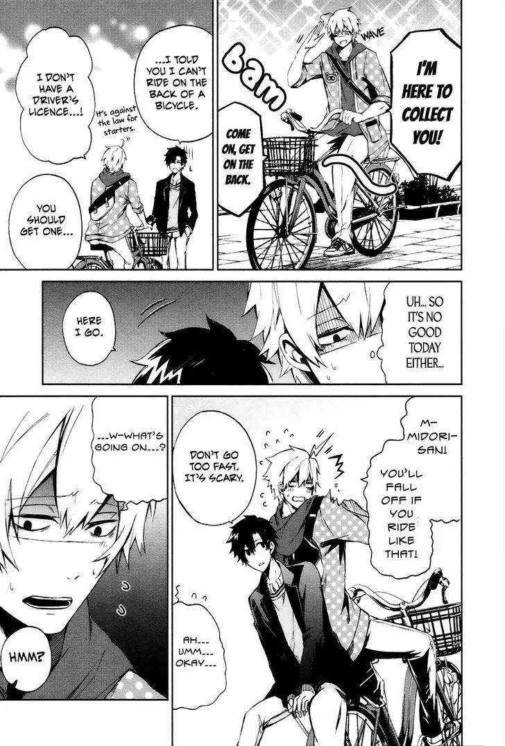 Seishun x Kikanjuu Chapter 3 page 45 - Chapter 3