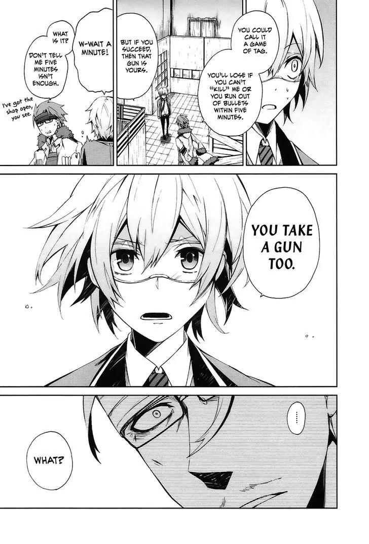 Seishun x Kikanjuu Chapter 3 page 8 - Chapter 3