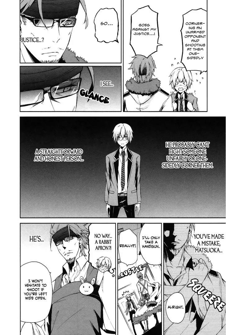 Seishun x Kikanjuu Chapter 3 page 9 - Chapter 3