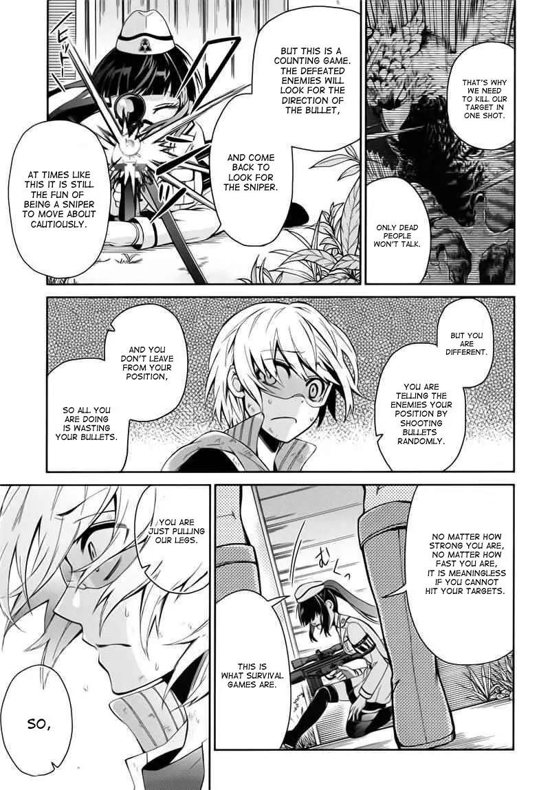 Seishun x Kikanjuu Chapter 30 page 16 - Chapter 30
