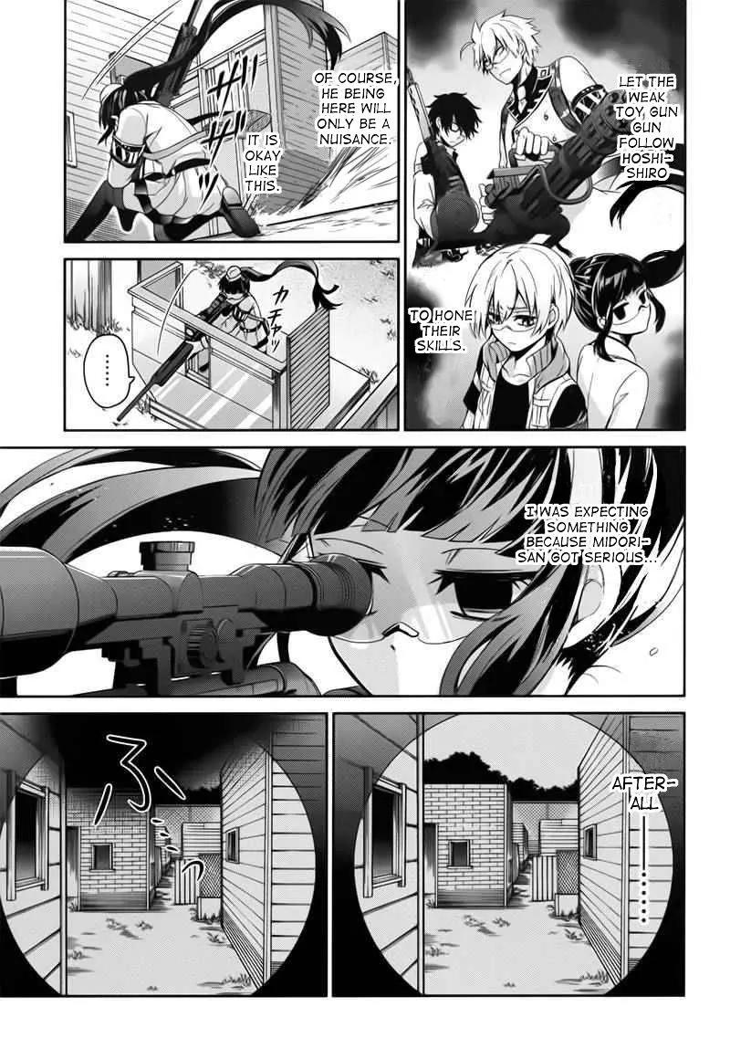 Seishun x Kikanjuu Chapter 30 page 18 - Chapter 30