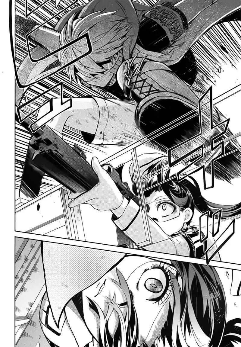 Seishun x Kikanjuu Chapter 30 page 19 - Chapter 30