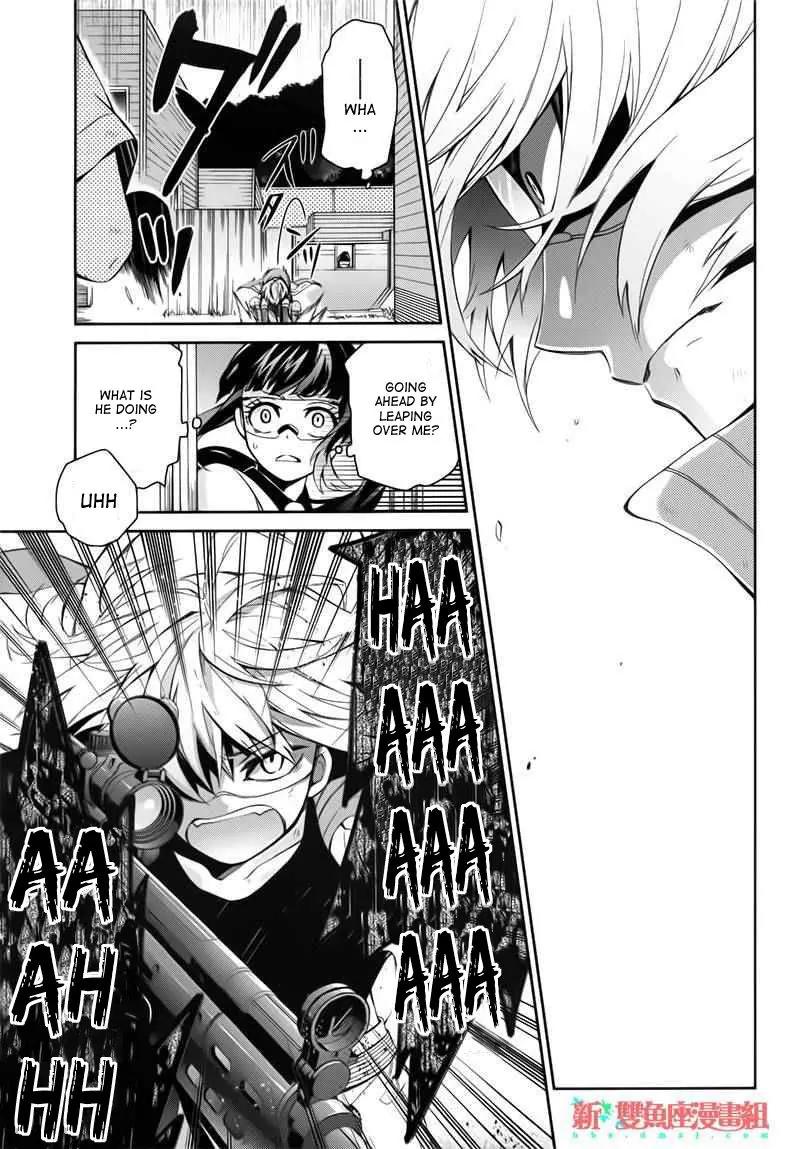 Seishun x Kikanjuu Chapter 30 page 20 - Chapter 30