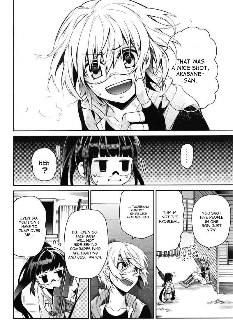 Seishun x Kikanjuu Chapter 30 page 23 - Chapter 30