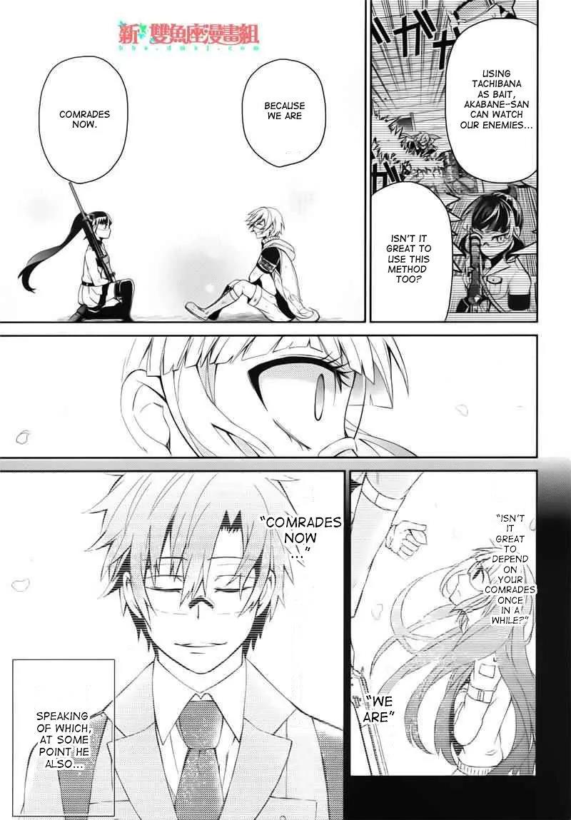 Seishun x Kikanjuu Chapter 30 page 24 - Chapter 30