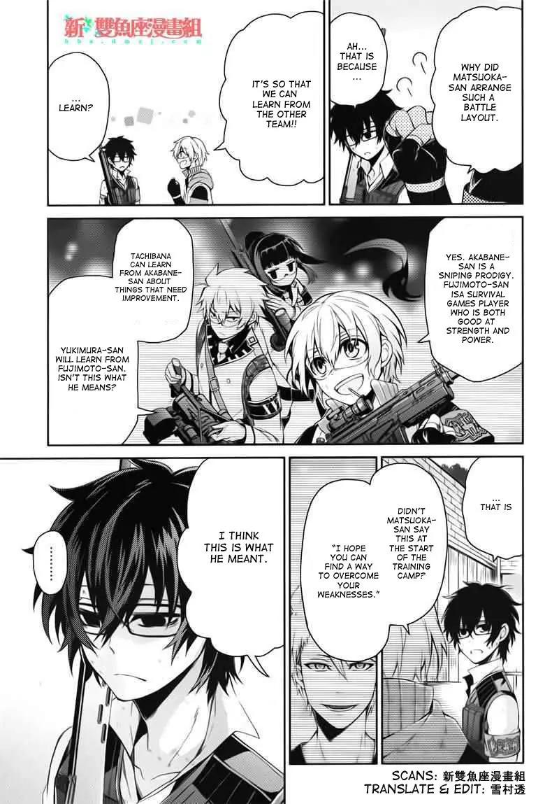 Seishun x Kikanjuu Chapter 30 page 27 - Chapter 30