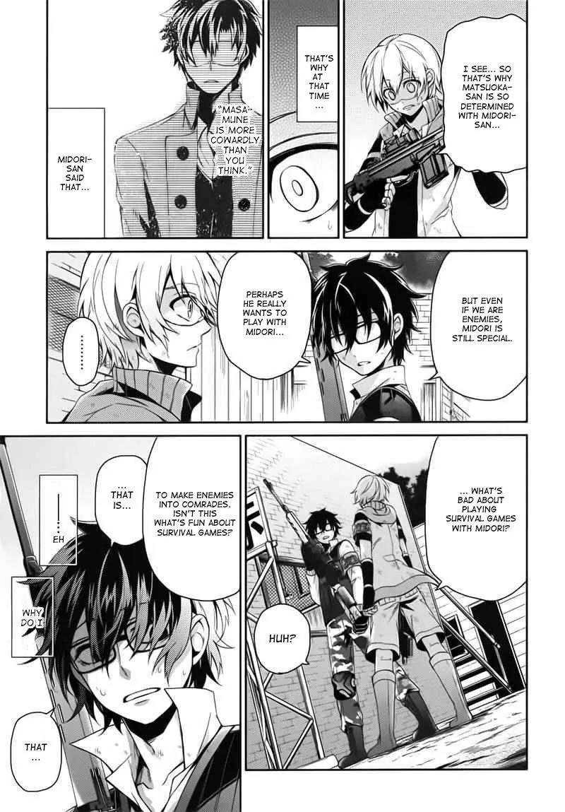 Seishun x Kikanjuu Chapter 30 page 29 - Chapter 30