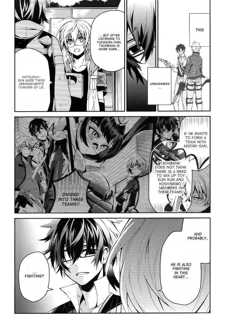 Seishun x Kikanjuu Chapter 30 page 30 - Chapter 30