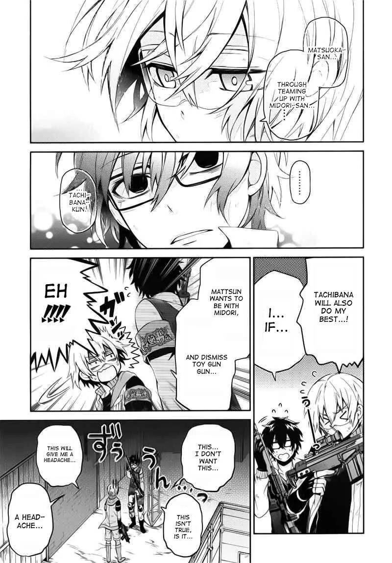 Seishun x Kikanjuu Chapter 30 page 31 - Chapter 30
