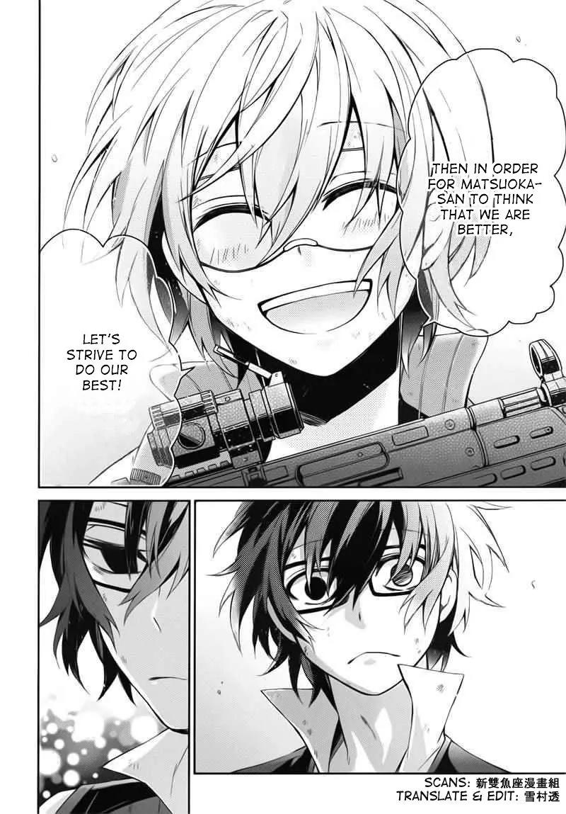 Seishun x Kikanjuu Chapter 30 page 32 - Chapter 30
