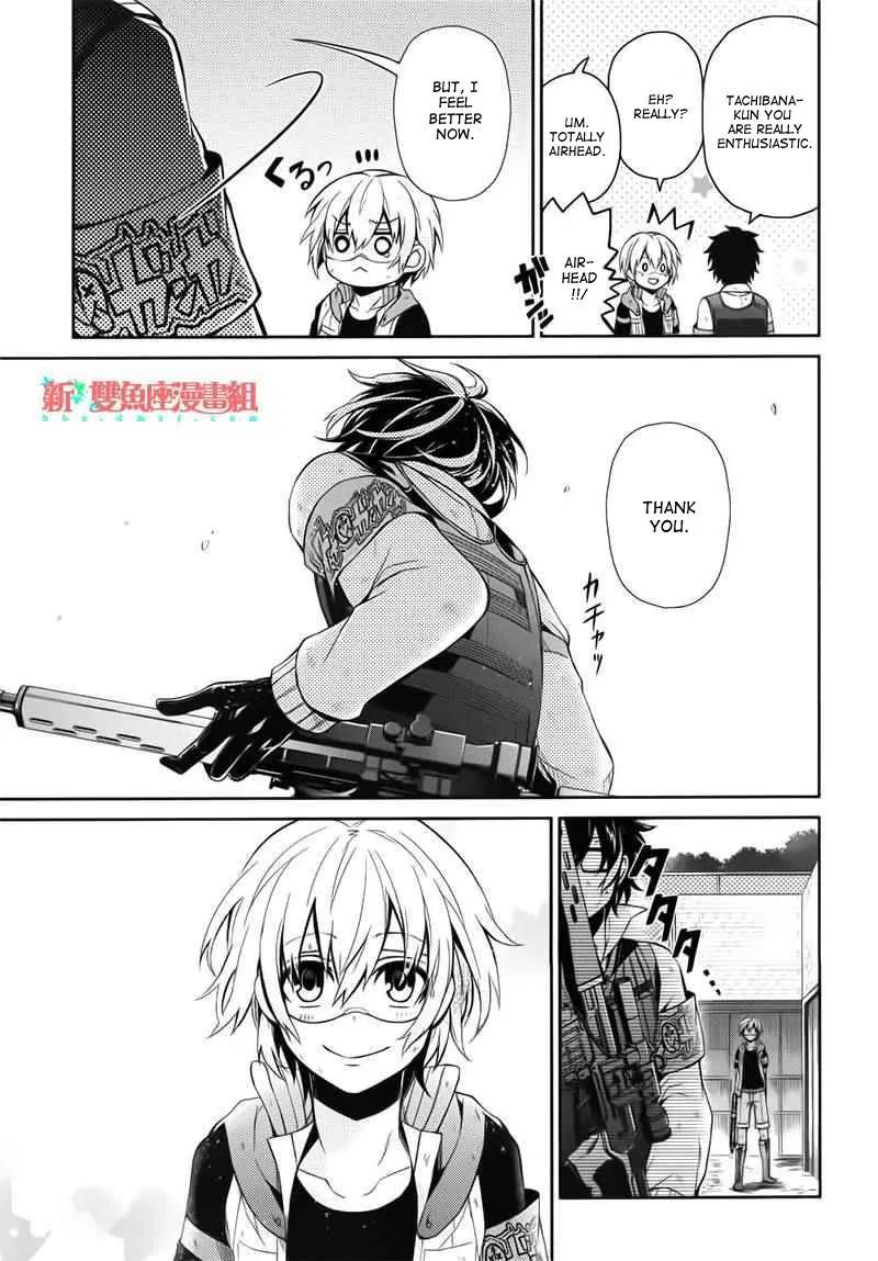 Seishun x Kikanjuu Chapter 30 page 33 - Chapter 30