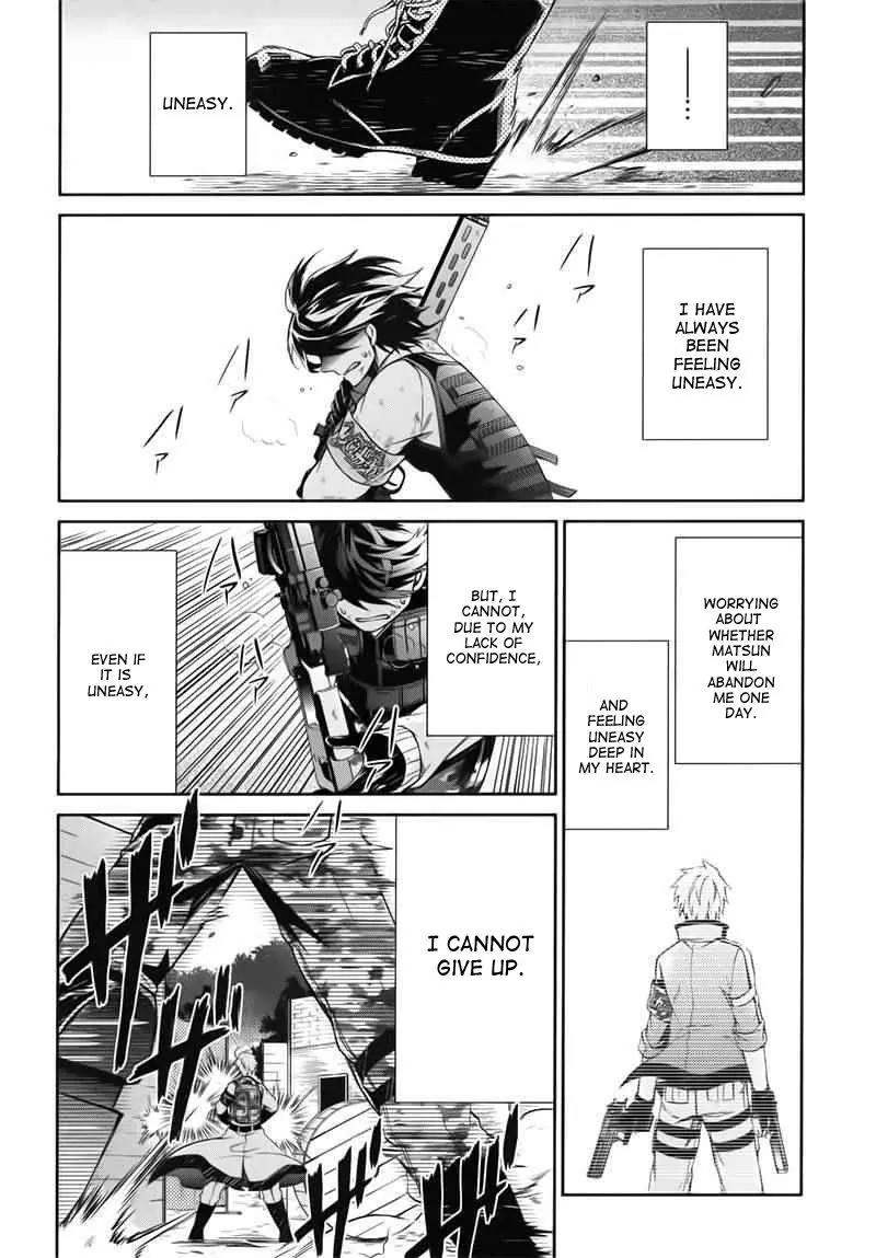 Seishun x Kikanjuu Chapter 30 page 34 - Chapter 30