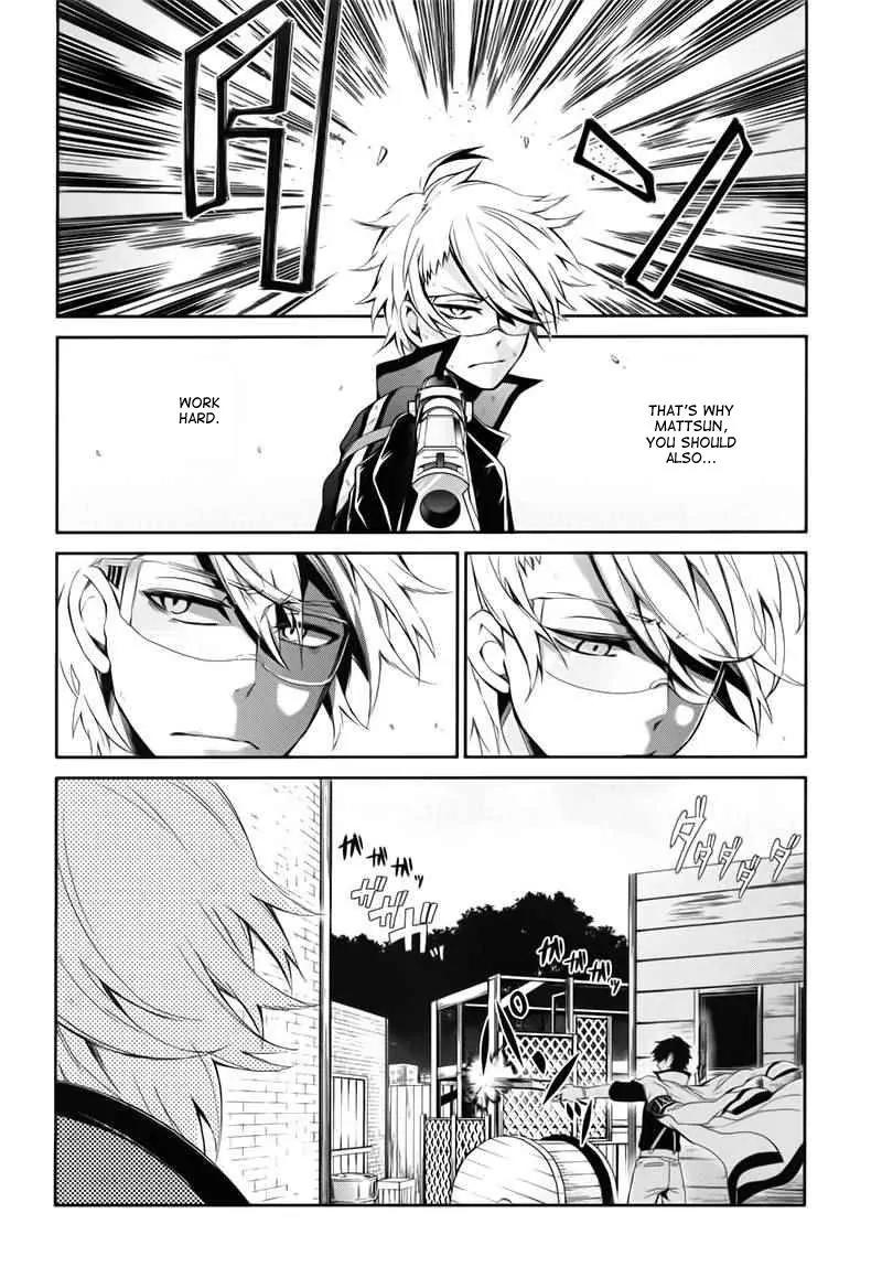 Seishun x Kikanjuu Chapter 30 page 38 - Chapter 30
