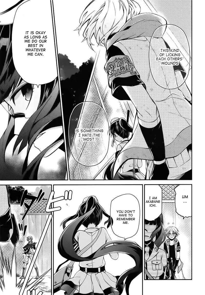 Seishun x Kikanjuu Chapter 30 page 6 - Chapter 30
