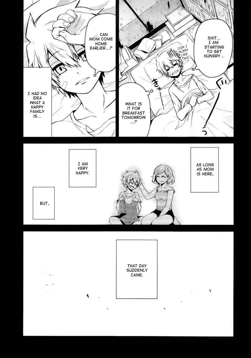 Seishun x Kikanjuu Chapter 31 page 10 - Chapter 31