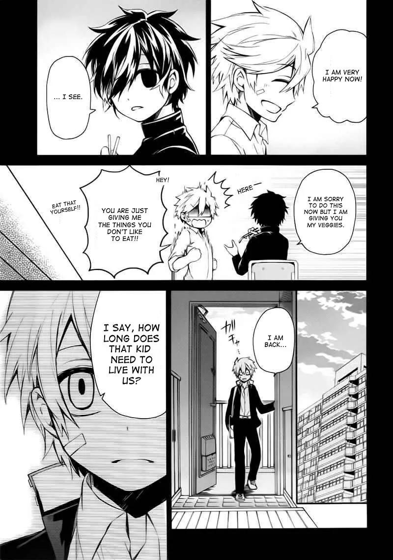 Seishun x Kikanjuu Chapter 31 page 14 - Chapter 31