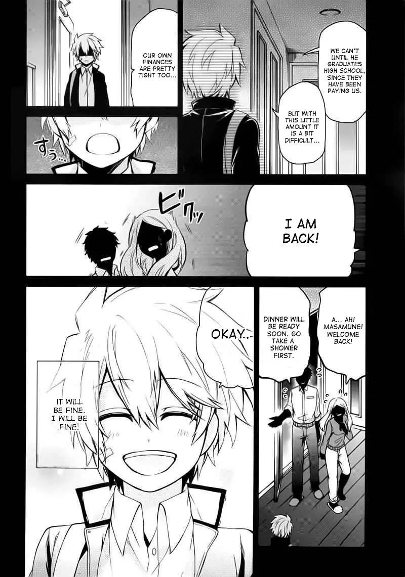 Seishun x Kikanjuu Chapter 31 page 15 - Chapter 31