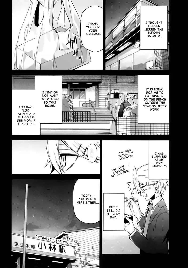Seishun x Kikanjuu Chapter 31 page 19 - Chapter 31