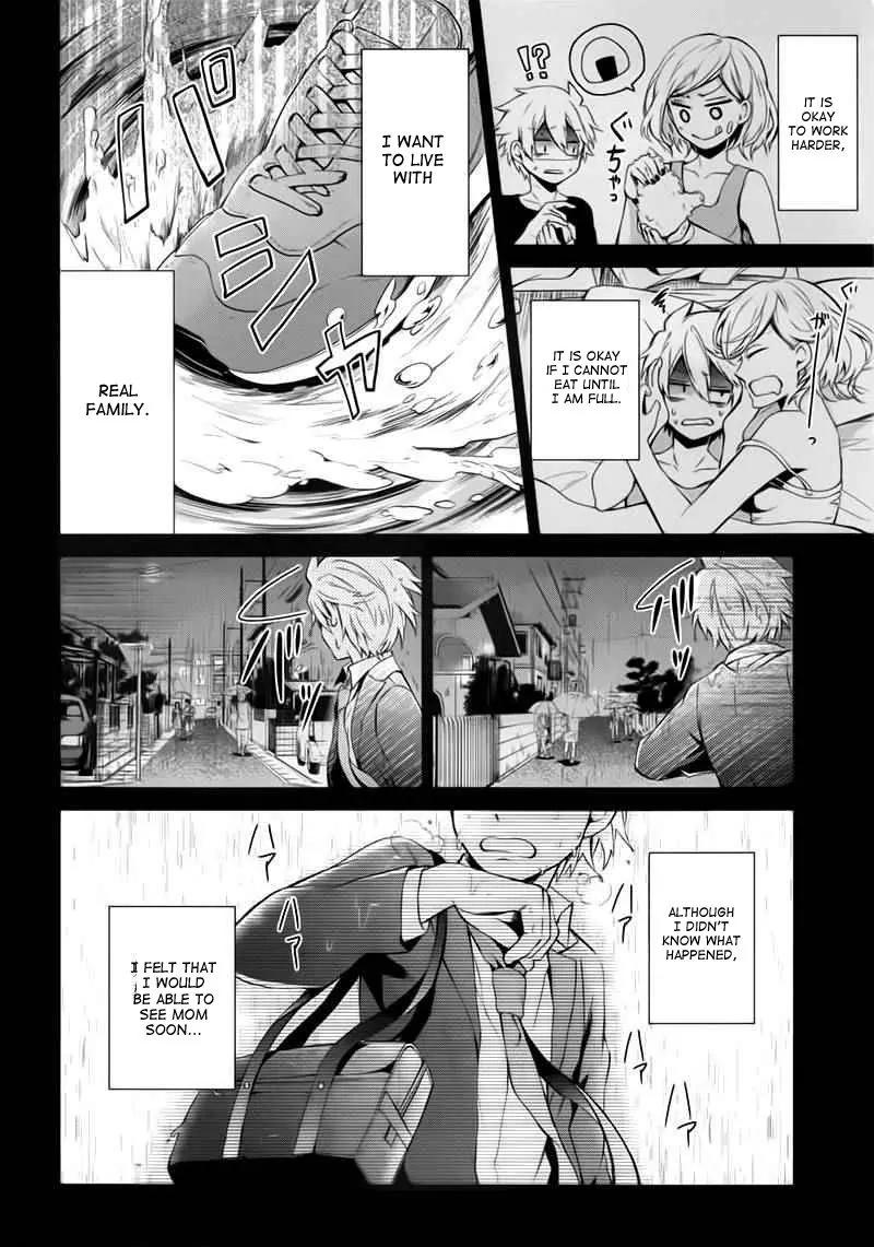 Seishun x Kikanjuu Chapter 31 page 22 - Chapter 31