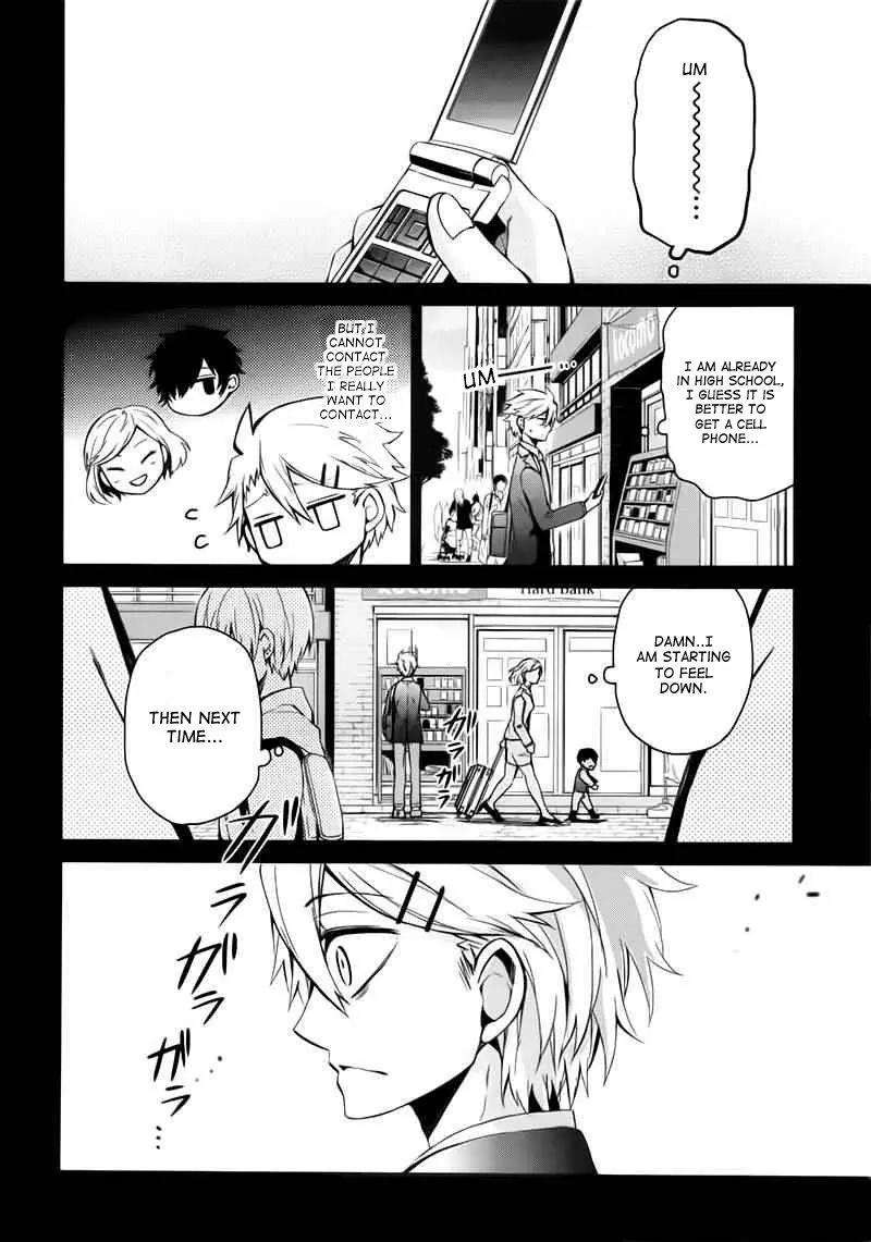 Seishun x Kikanjuu Chapter 31 page 24 - Chapter 31