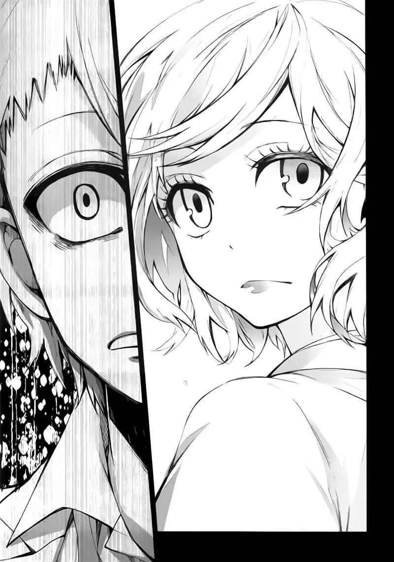 Seishun x Kikanjuu Chapter 31 page 27 - Chapter 31