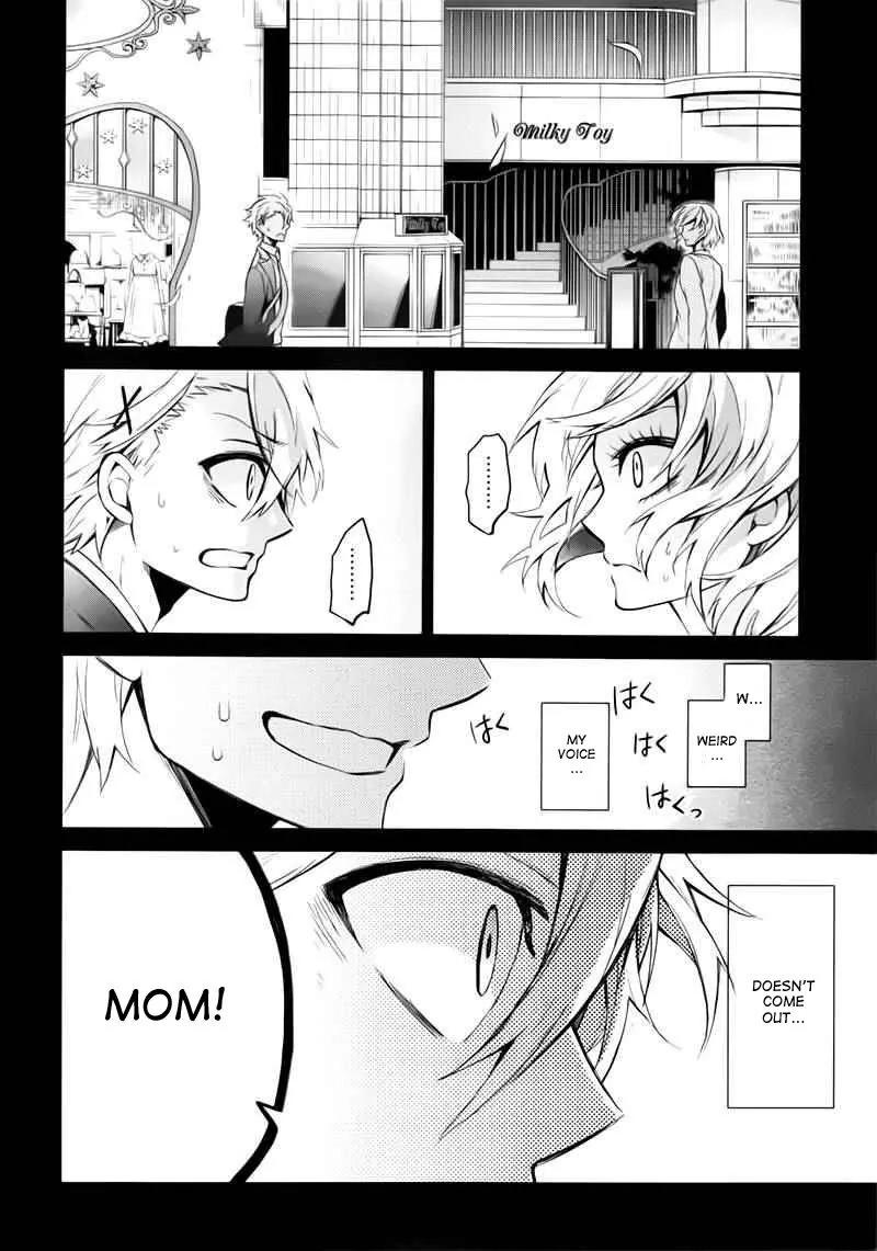Seishun x Kikanjuu Chapter 31 page 28 - Chapter 31