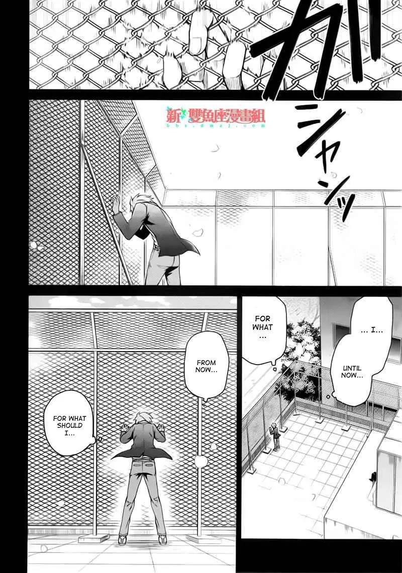 Seishun x Kikanjuu Chapter 31 page 34 - Chapter 31