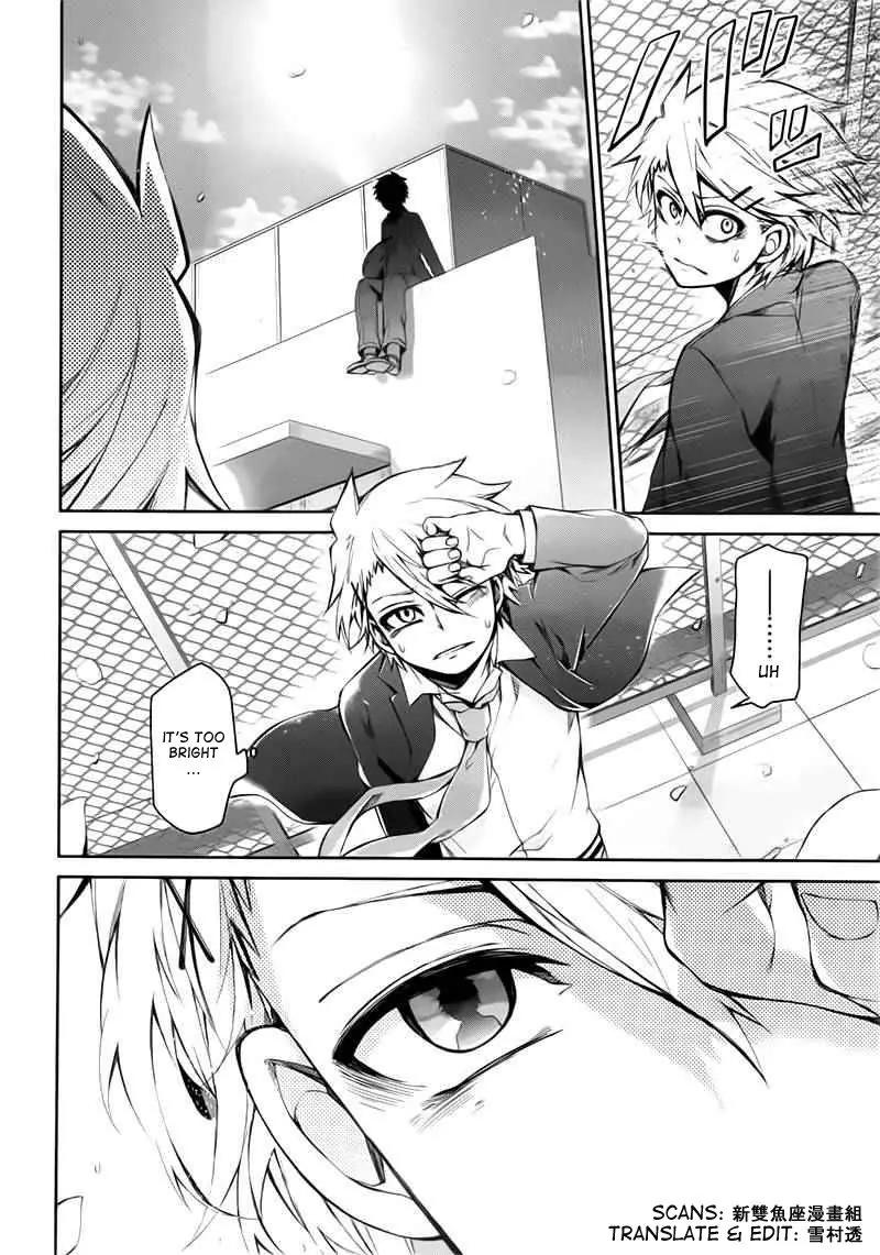Seishun x Kikanjuu Chapter 31 page 36 - Chapter 31