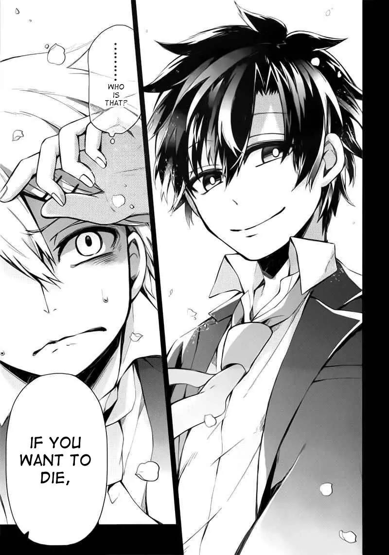 Seishun x Kikanjuu Chapter 31 page 37 - Chapter 31
