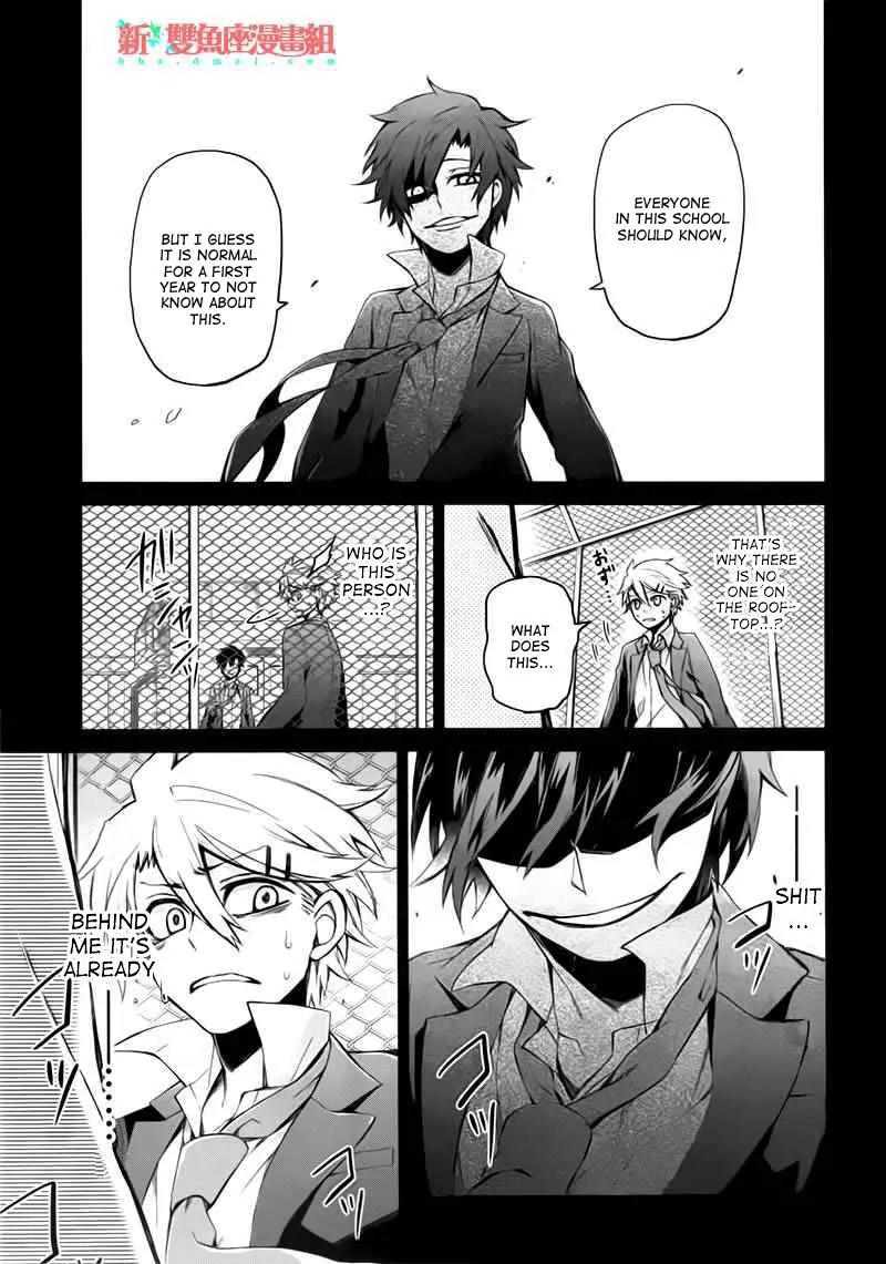 Seishun x Kikanjuu Chapter 31 page 39 - Chapter 31