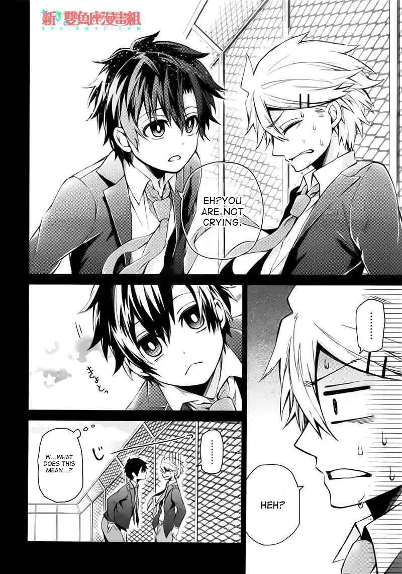 Seishun x Kikanjuu Chapter 31 page 40 - Chapter 31