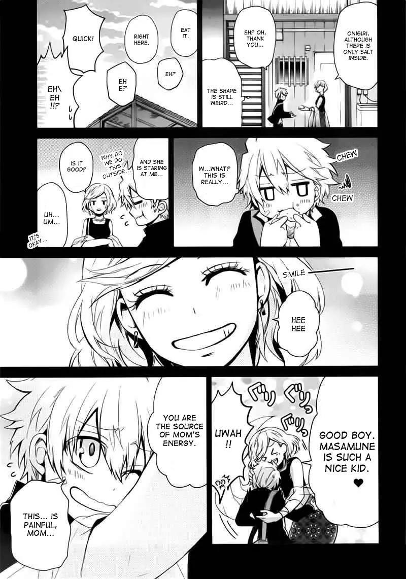 Seishun x Kikanjuu Chapter 31 page 8 - Chapter 31