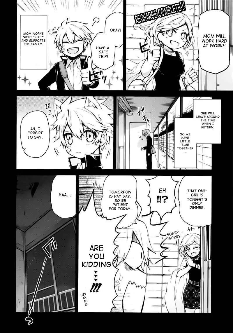 Seishun x Kikanjuu Chapter 31 page 9 - Chapter 31