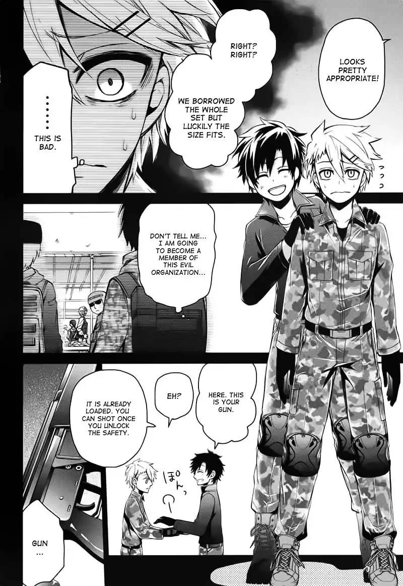 Seishun x Kikanjuu Chapter 32 page 13 - Chapter 32