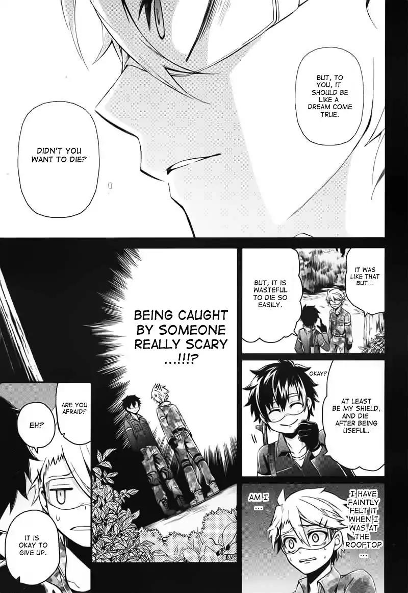 Seishun x Kikanjuu Chapter 32 page 16 - Chapter 32