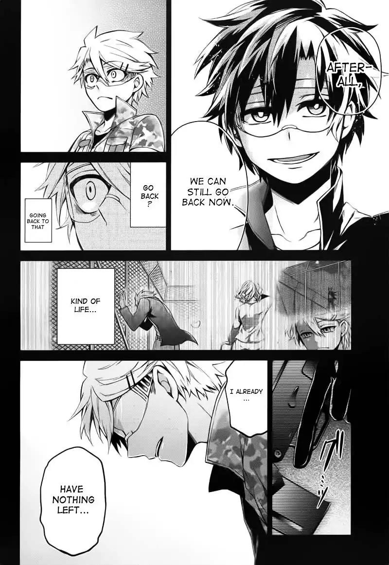 Seishun x Kikanjuu Chapter 32 page 17 - Chapter 32