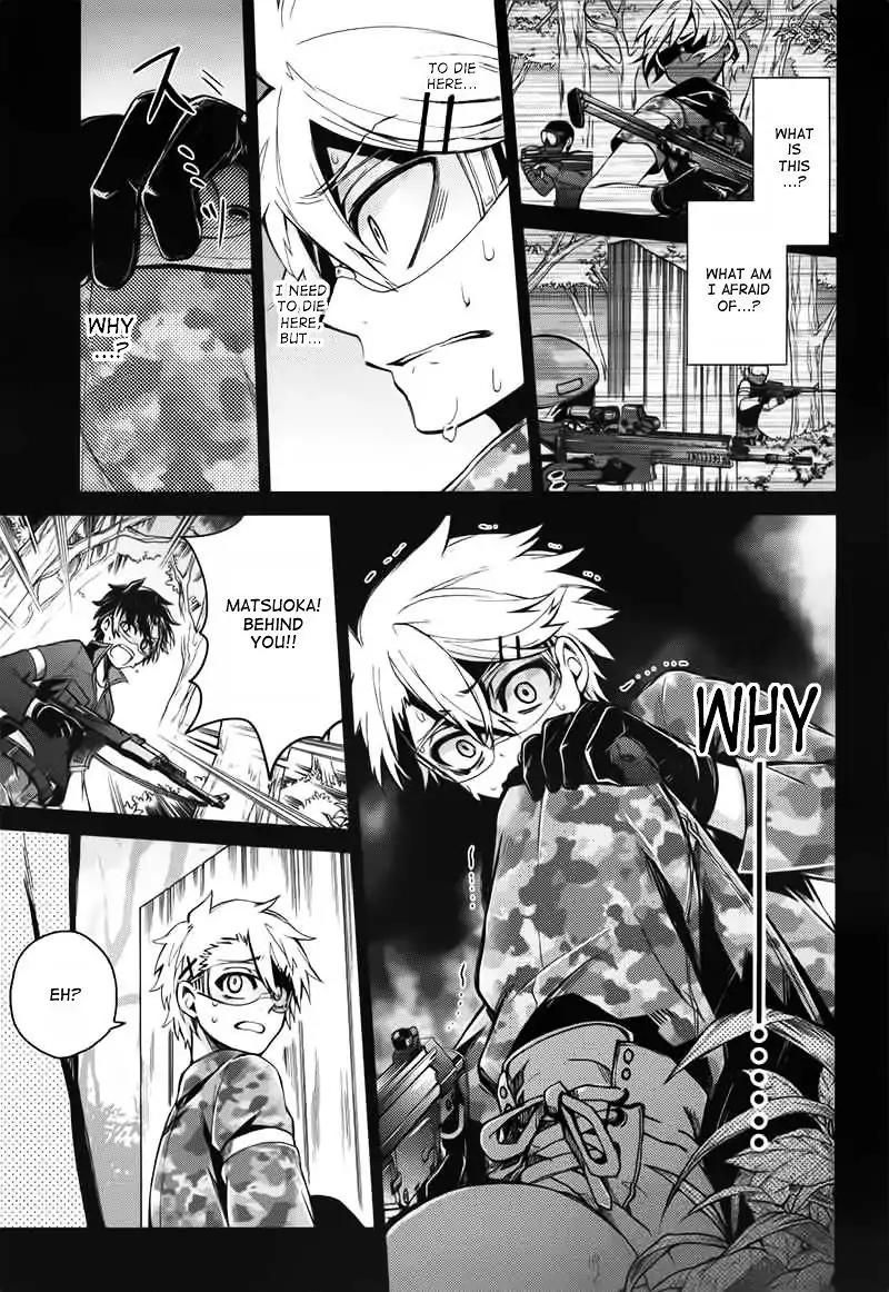 Seishun x Kikanjuu Chapter 32 page 20 - Chapter 32