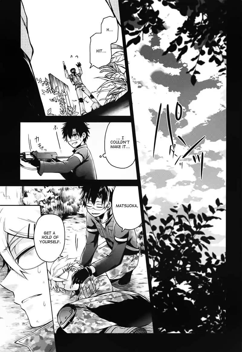 Seishun x Kikanjuu Chapter 32 page 22 - Chapter 32