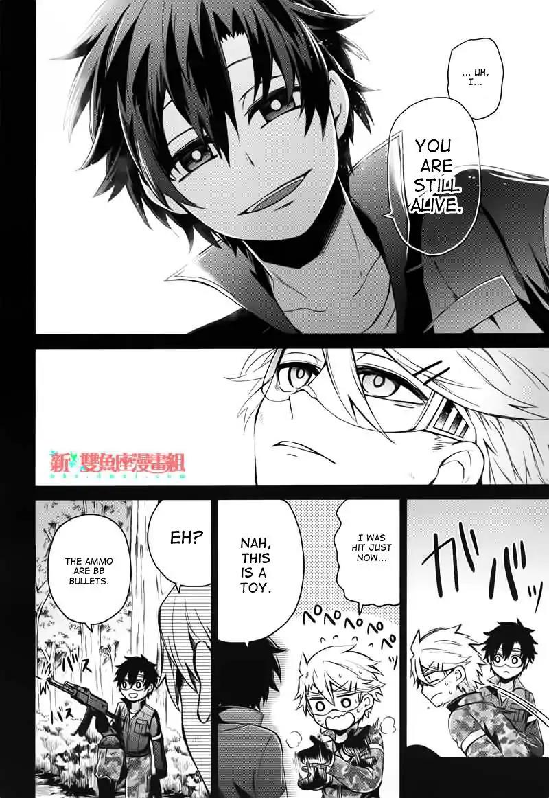 Seishun x Kikanjuu Chapter 32 page 23 - Chapter 32