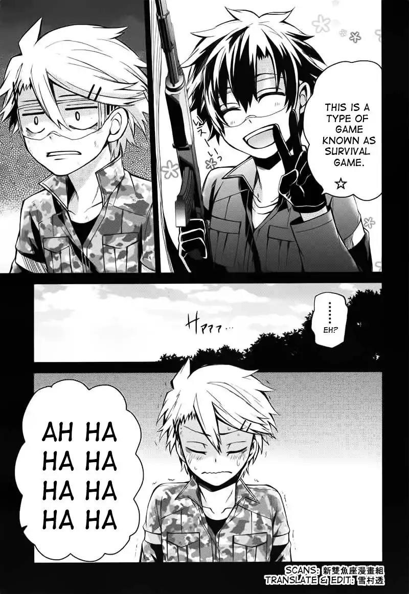 Seishun x Kikanjuu Chapter 32 page 24 - Chapter 32