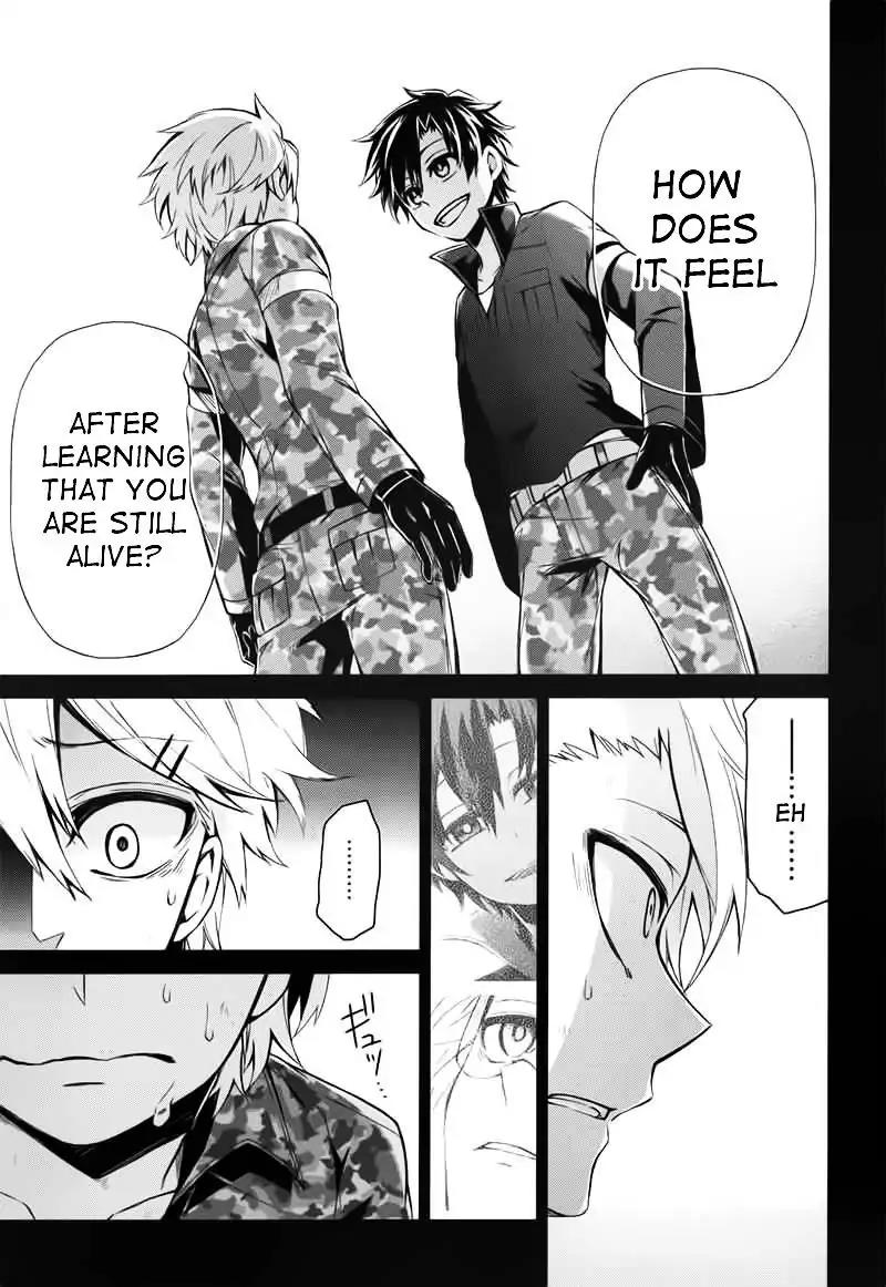 Seishun x Kikanjuu Chapter 32 page 26 - Chapter 32